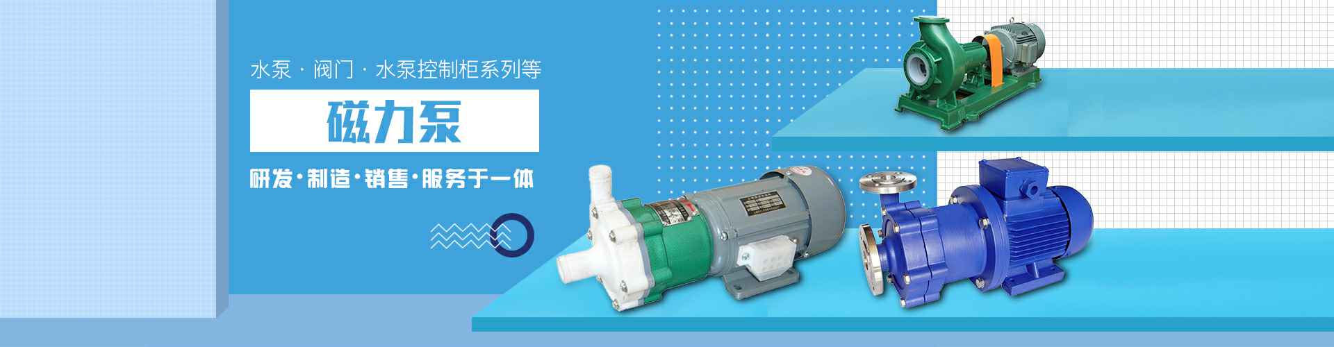 乐竞官方网站·网站登录入口-乐竞(中国)