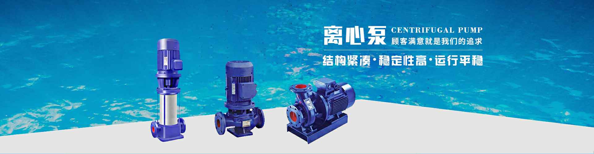 乐竞官方网站·网站登录入口-乐竞(中国)