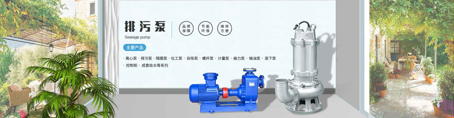 乐竞官方网站·网站登录入口-乐竞(中国)